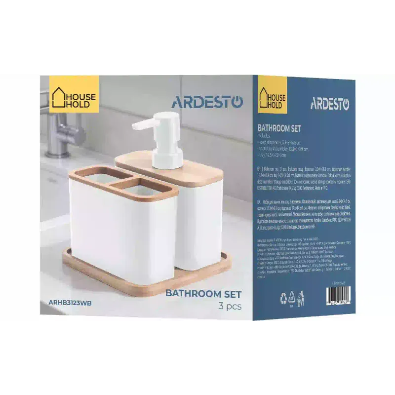 Juego de baño Ardesto Minimalism, White (ARHB3123WB)