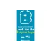 Battery Panasonic CR2025 (CR-2025PT/1B)