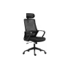 Кресло 2E OC120, ткань (2E-OC120-BLACK)
