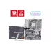 Материнська плата MSI B850 (911-7E56-030), sAM5