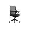 Cadeirão 2E OC140, Black (2E-OC140-BLACK)