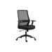 Фотьойл 2E OC140, Black (2E-OC140-BLACK)