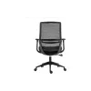 Cadeirão 2E OC140, Black (2E-OC140-BLACK)
