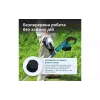 Градински тример Konner&Sohnen (KS CST-20VSET)