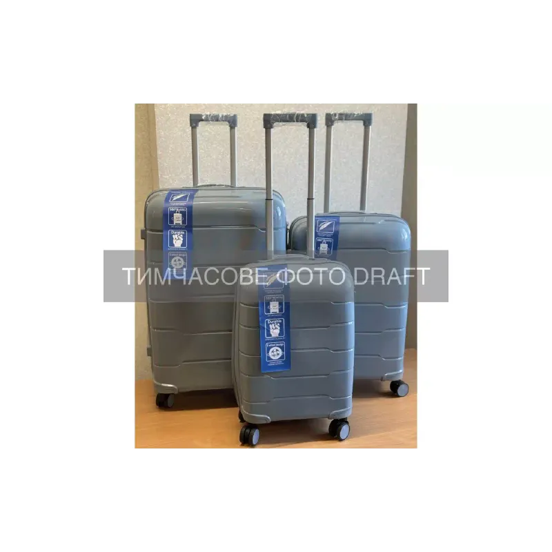 Ein Satz Koffer 2E  M6910, Pink Gold (2E-PP-M6910-SET3-RG)