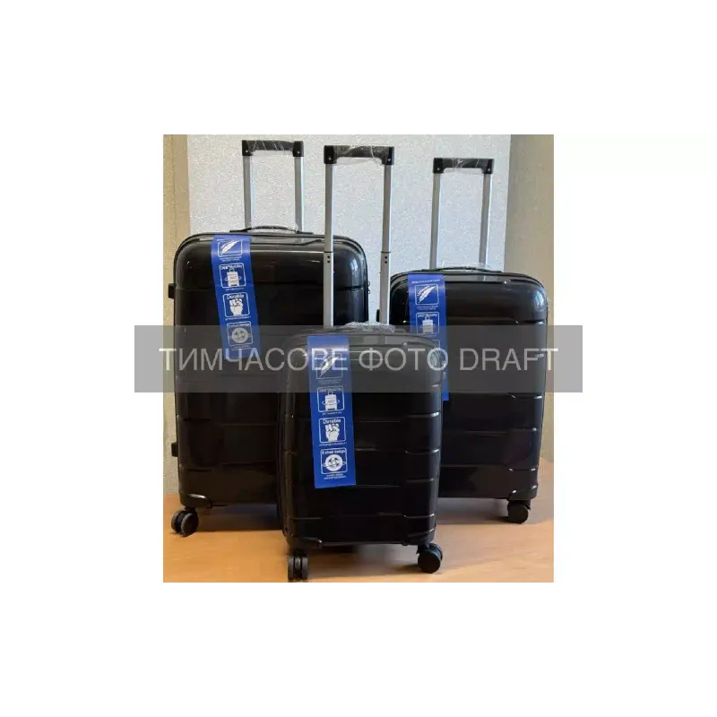 Komplet kovčkov 2E  M6910, Champagne (2E-PP-M6910-SET3-CH)
