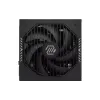 захранващ блок MSI (MAG A1000GLS PCIE5)