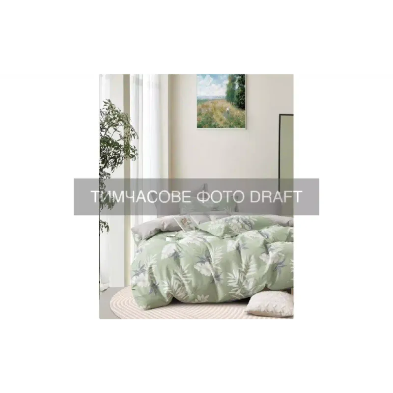 Komplet posteljnine Ardesto Gloria Luxe , Green (ART2022LE)