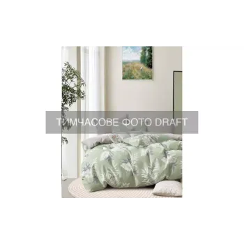 Комплект спално бельо Ardesto Gloria Luxe , Green (ART1622LE)