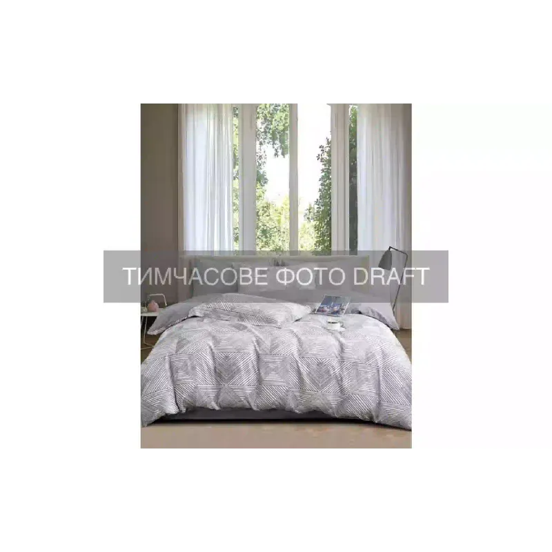 Conjunto de roupa de cama Ardesto Gloria Luxe , Grey (ART1622LO)