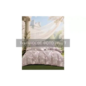 Conjunto de roupa de cama Ardesto Gloria Luxe Flowers, Mocco (ART2022LB)