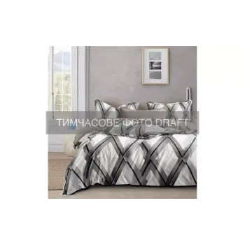 Juego de ropa de cama Ardesto Aura , Grey (ART1622AR)