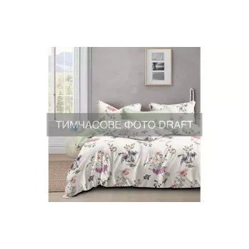 Juego de ropa de cama Ardesto Aura Flowers, Green (ART1622AW)