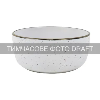 Купа за салата Ardesto Piemonte, White (AR1940PW)