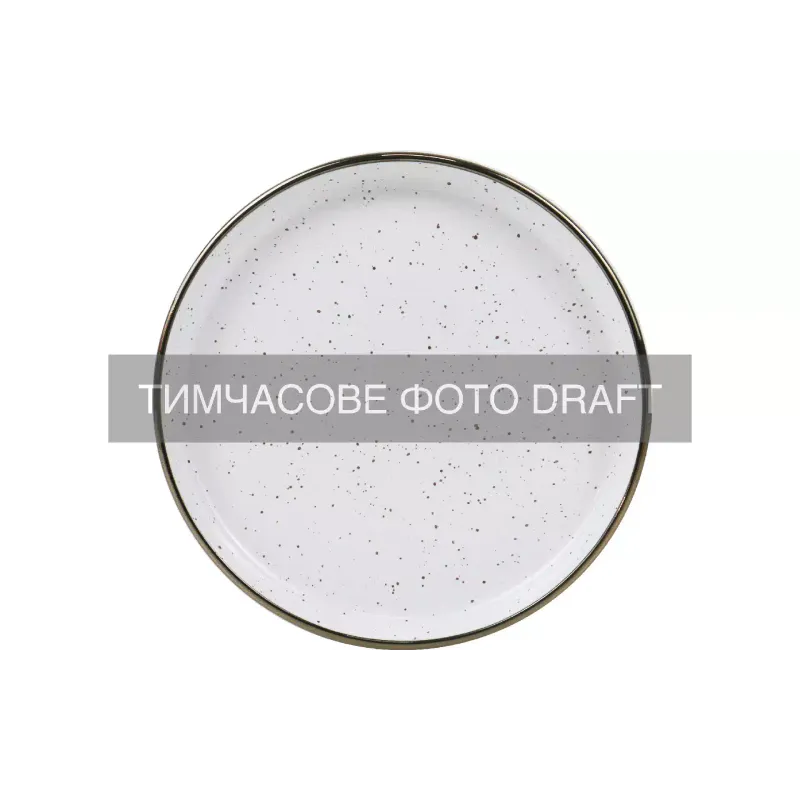 Dessert plate Ardesto Piemonte (AR1920PW), 20.8 cm, White