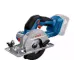 Cordless circular saw Bosch Professional GKS 18V-51 (0.601.9M3.120), 140 мм