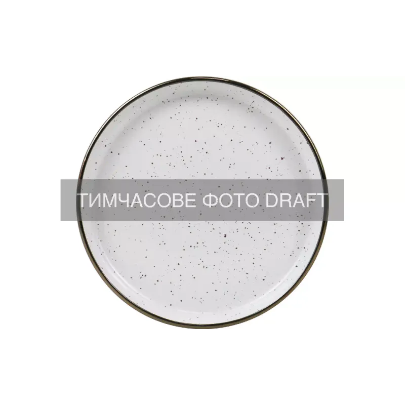Dinner plate Ardesto Piemonte (AR1926PW), 26.6 cm, White