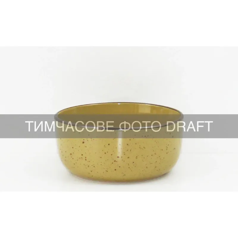 Tigela de salada Ardesto Piemonte, Mustard (AR1840P)