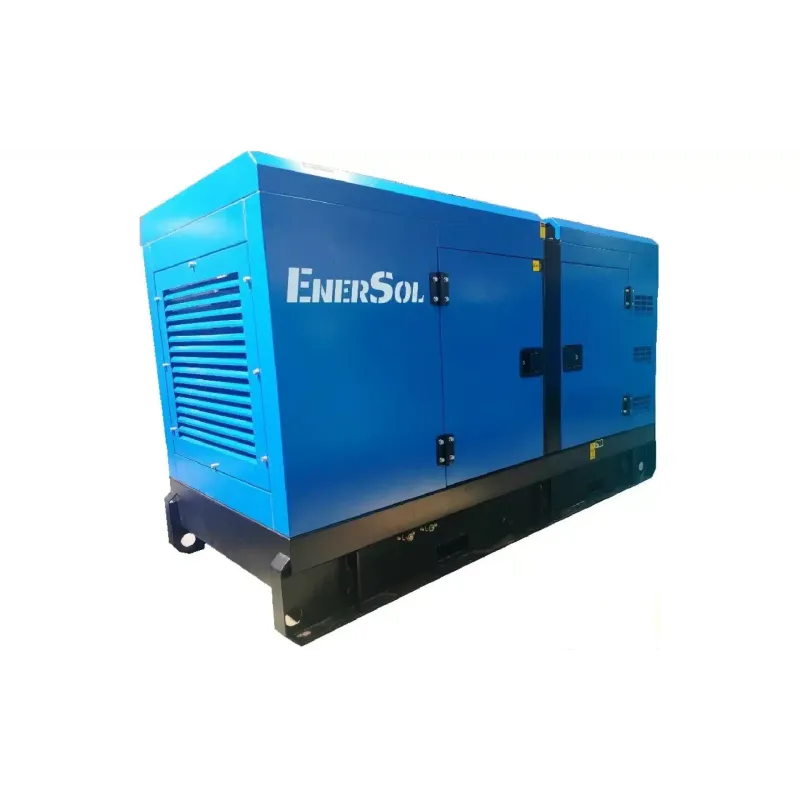 Дизелов генератор EnerSol (SCBS-50DM)