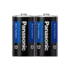 Батерия Panasonic D/R20 (R20UPT/2S)