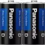 Батерия Panasonic D/R20 (R20UPT/2S)