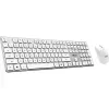 Tastatur + Maus MSI, White (S11-43UA205-Y92)