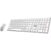 Tastatur + Maus MSI, White (S11-43UA205-Y92)
