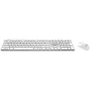 Tastatur + Maus MSI, White (S11-43UA205-Y92)