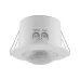 Датчик руху Osram (4099854454745) Датчик руху Osram (4099854454745)