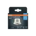 Датчик руху Osram (4099854454745) Датчик руху Osram (4099854454745)