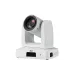 Motoros videokamera Aver, White (61S3110000AS)