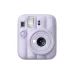 Azonnali nyomtató kamera Fujifilm Instax Mini 13, Purple (16963242)