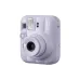 Azonnali nyomtató kamera Fujifilm Instax Mini 13, Purple (16963242)