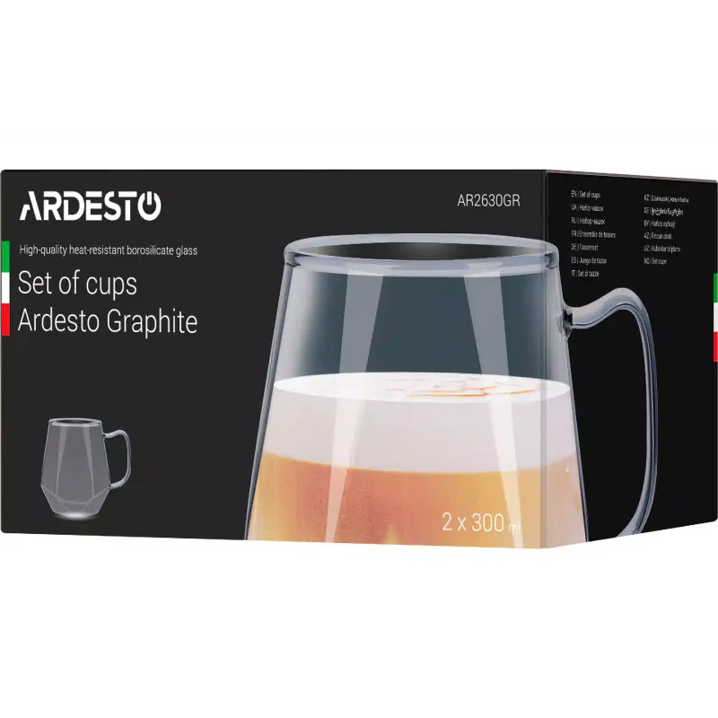 Xícara Ardesto Graphite, Gray (AR2630GR)