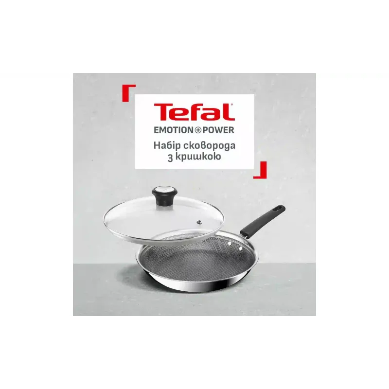 Ponev Tefal Emotion+ Power (SET_E3410455)