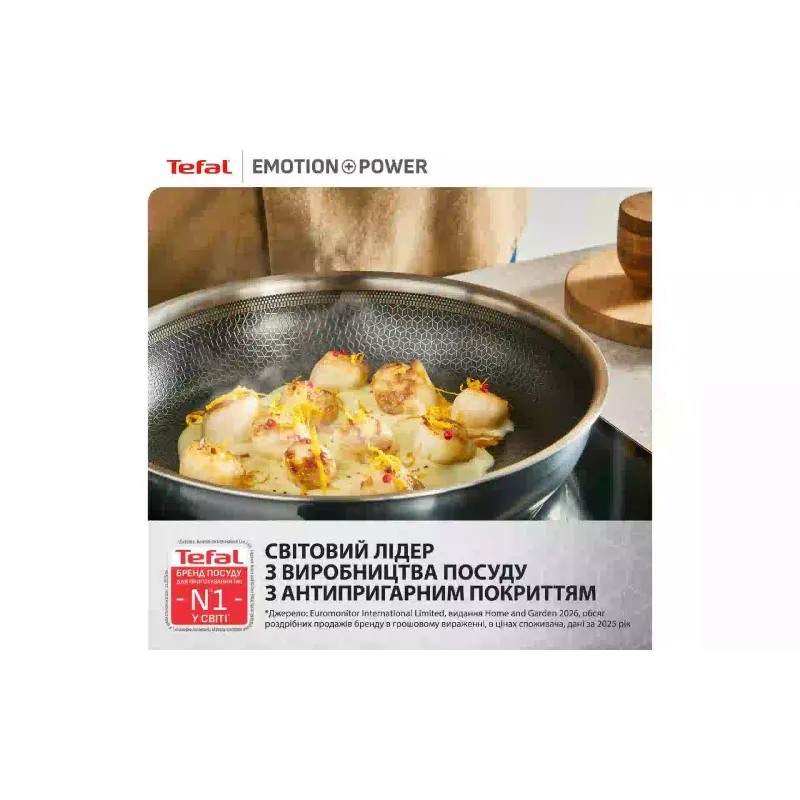 Ponev Tefal Emotion+ Power (SET_E3410455)