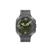 reloj inteligente Samsung Galaxy Watch Ultra 2 L715, Silver (SM-L715FZSASEK) reloj inteligente Samsung Galaxy Watch Ultra 2 L715, Silver (SM-L715FZSASEK)