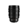 Lens Panasonic (H-X2550E)