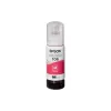 حبر Epson, Magenta (C13T00R340)