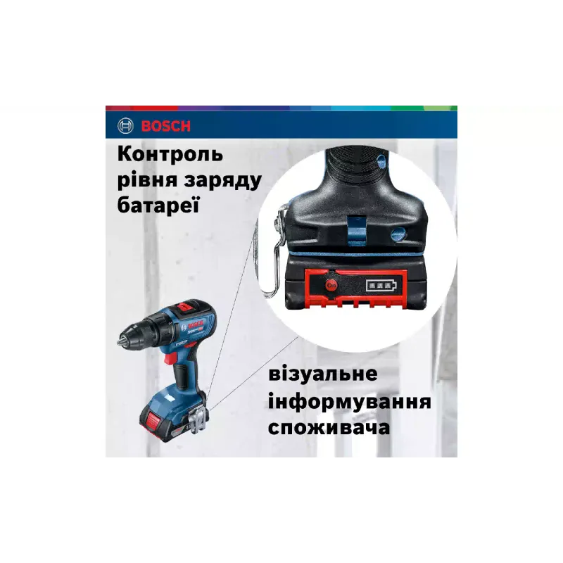 مفك براغي-مثقاب Bosch GSR 18V-50 (0.601.9H5.000)