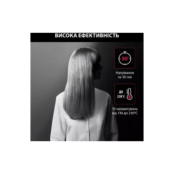 Hajvasaló Rowenta, Black (SF323LF0)