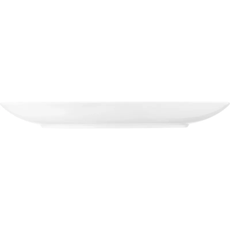 Ястие Ardesto Imola, White (AR3506I)