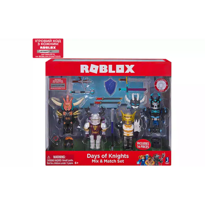 Комплект за игра Jazwares (10873R)