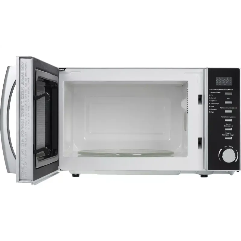 Forno de microondas Ardesto, Silver (GO-E725S)