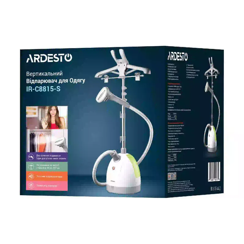 Gőzös Ardesto, White/Green (IR-C8815-S)