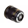 Lencse Nikon (JAA139DA)