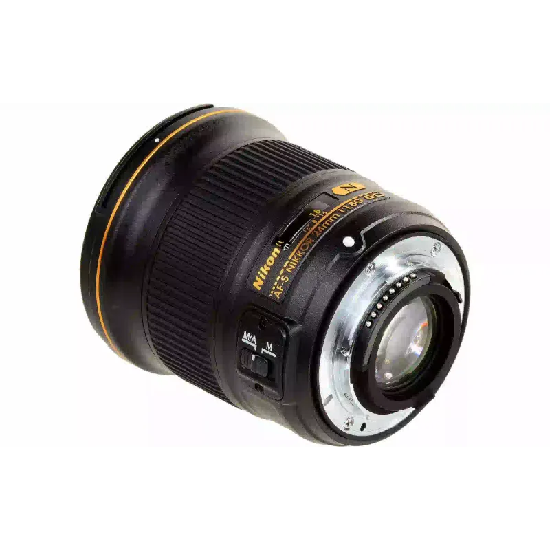 Lencse Nikon (JAA139DA)