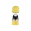 الترمس Ardesto Bright City, Yellow (AR2650YL)