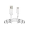 Кабел Belkin, White (CAB002BT1MWH)