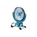 Battery-powered fan Makita (DCF300Z) Battery-powered fan Makita (DCF300Z)